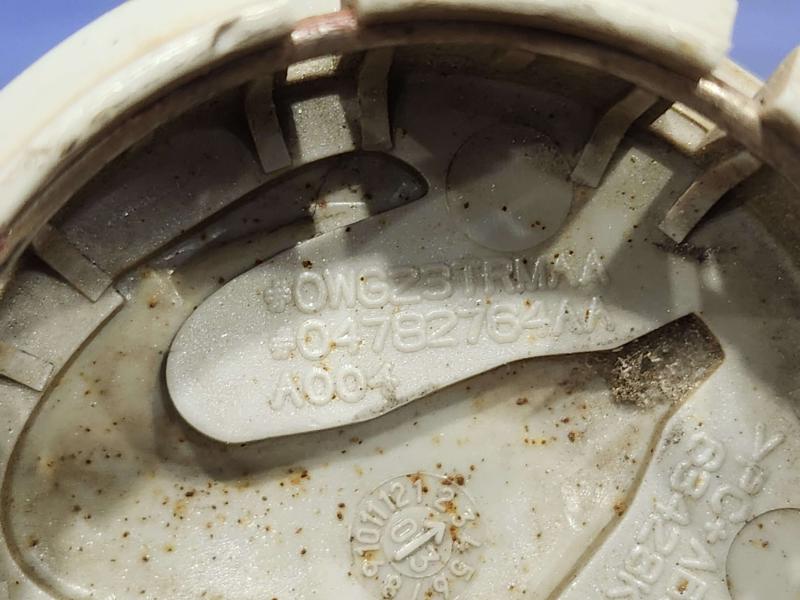 2007 Dodge Grand Caravan Center Cap