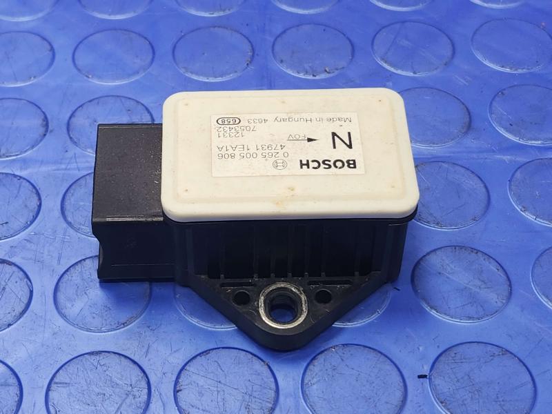 2013 Infiniti FX35 Chassis Brain Box