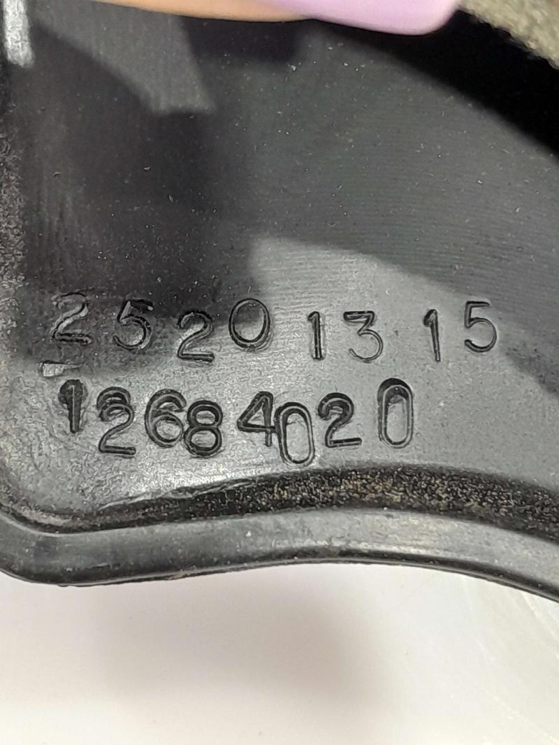 2019 Chevrolet Blazer Engine Cover