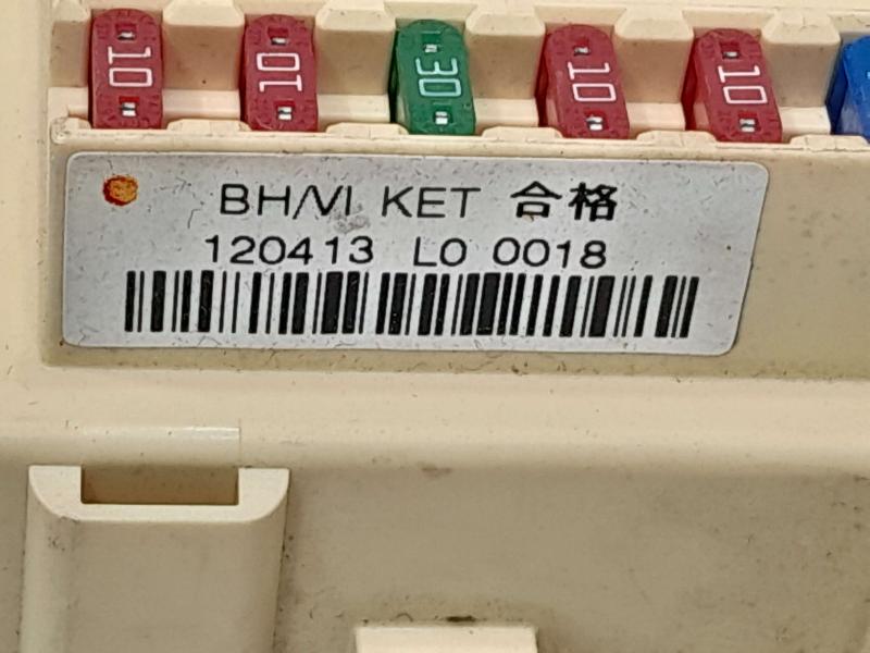 2011 - 2014 Hyundai Genesis Sedan Junction Block LH Driver Side OEM 919503M201
