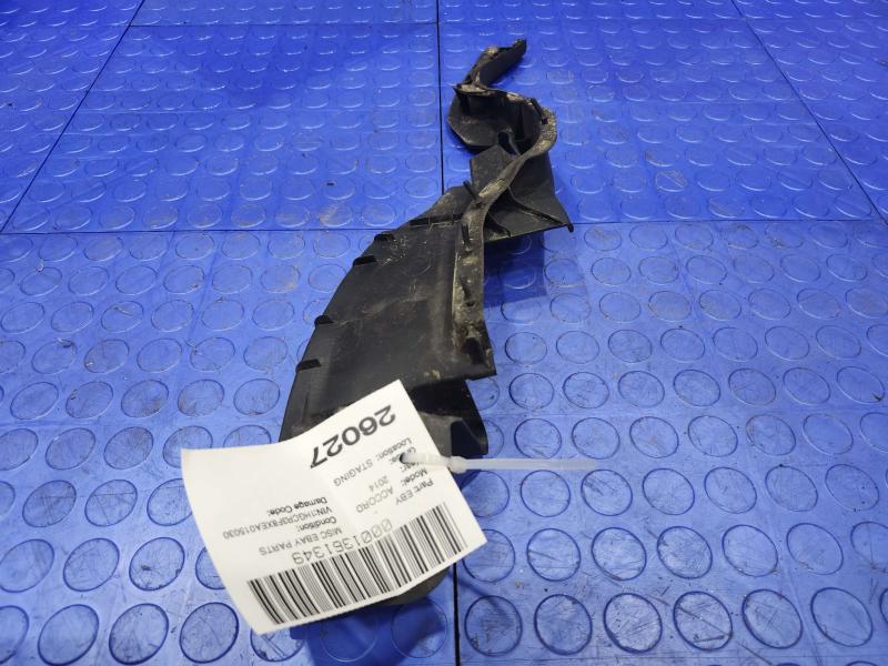 2014 Honda Accord Misc Ebay Parts