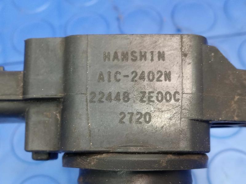 2012 Nissan NV2500 Ignition Coil/Ignitor