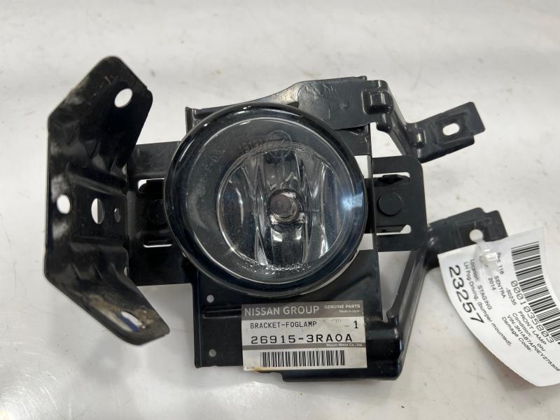 2014 Nissan Sentra Fog/Mark/Park/Turn Light/Lamp