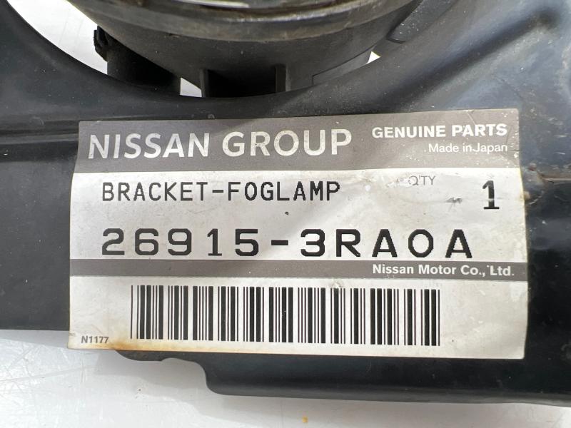 2014 Nissan Sentra Fog/Mark/Park/Turn Light/Lamp