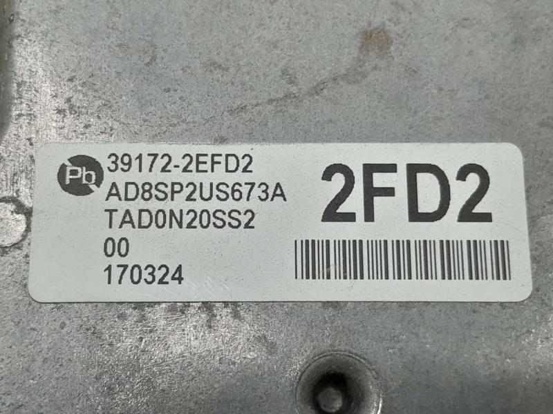 2018 Hyundai Elantra Engine/Motor Brain Box