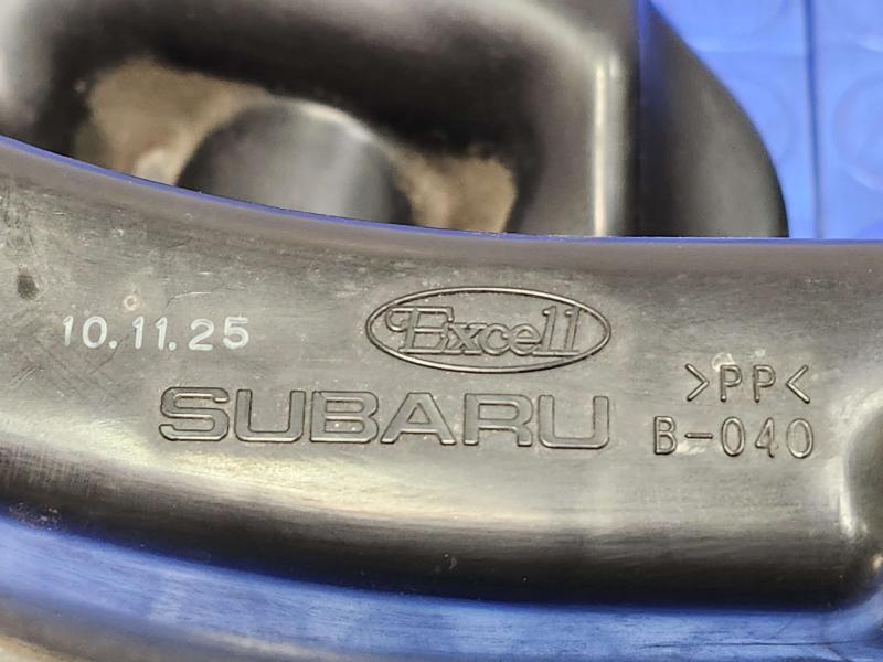 2011 Subaru Forester Air Intake Tube/Resonator