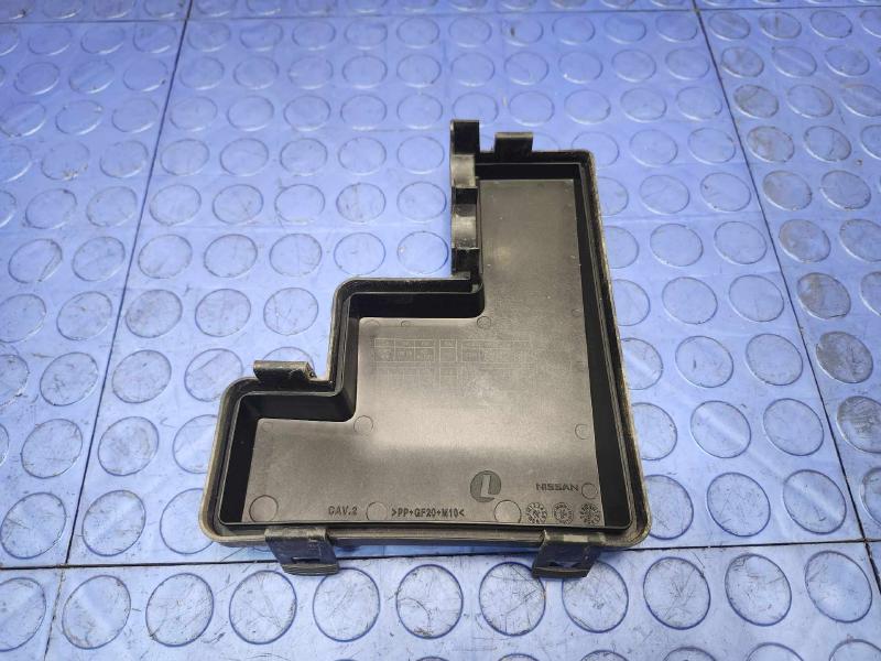 2016 Nissan Rogue Engine Fuse Box