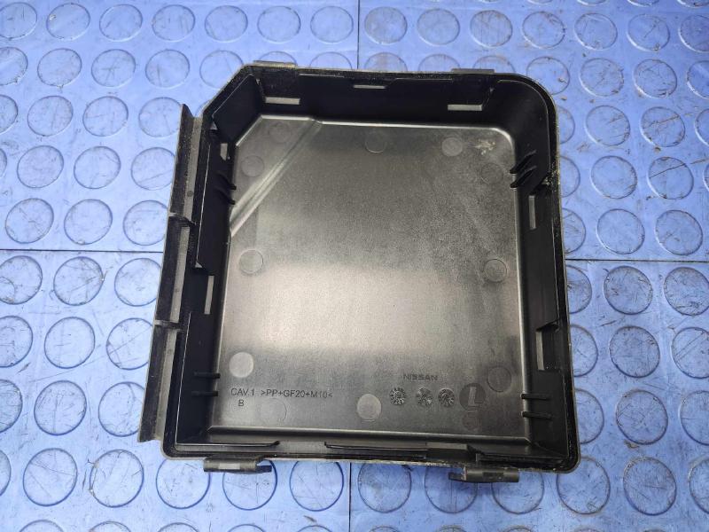2016 Nissan Rogue Engine Fuse Box