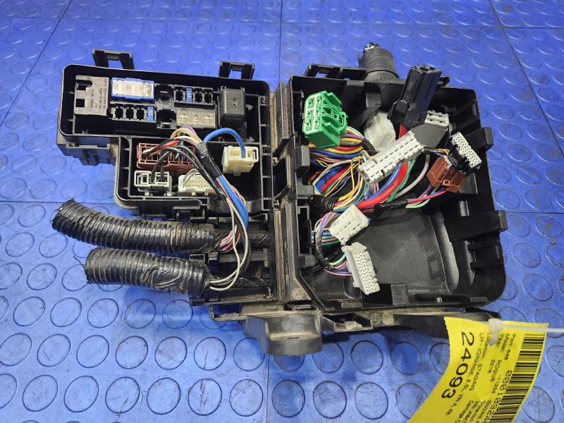 2016 Nissan Rogue Engine Fuse Box