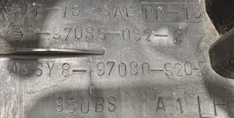 2001 Isuzu Trooper Misc Ebay Parts