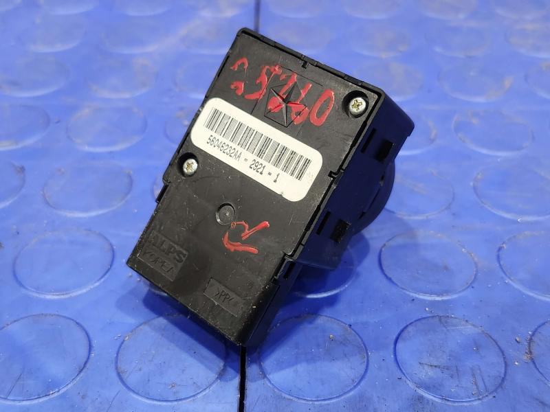 2012 Jeep Grand Cherokee Misc Ebay Parts