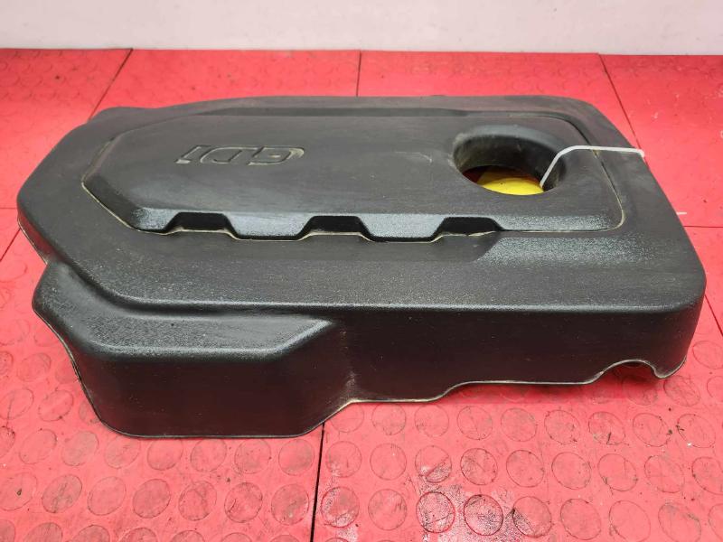 2016 Kia Optima Engine Cover