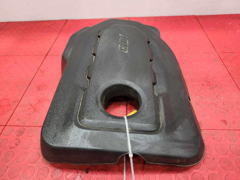 2016 Kia Optima Engine Cover