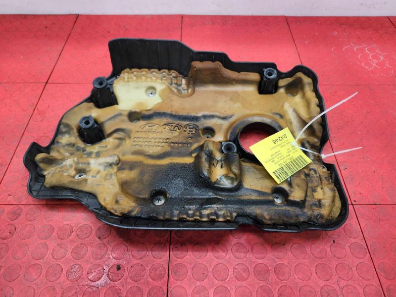 2016 Kia Optima Engine Cover