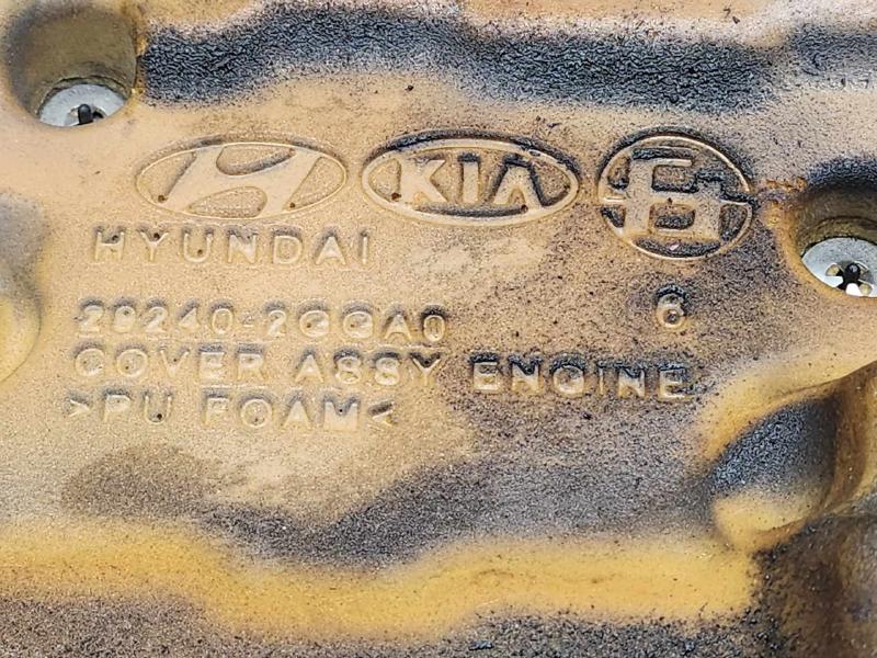 2016 Kia Optima Engine Cover