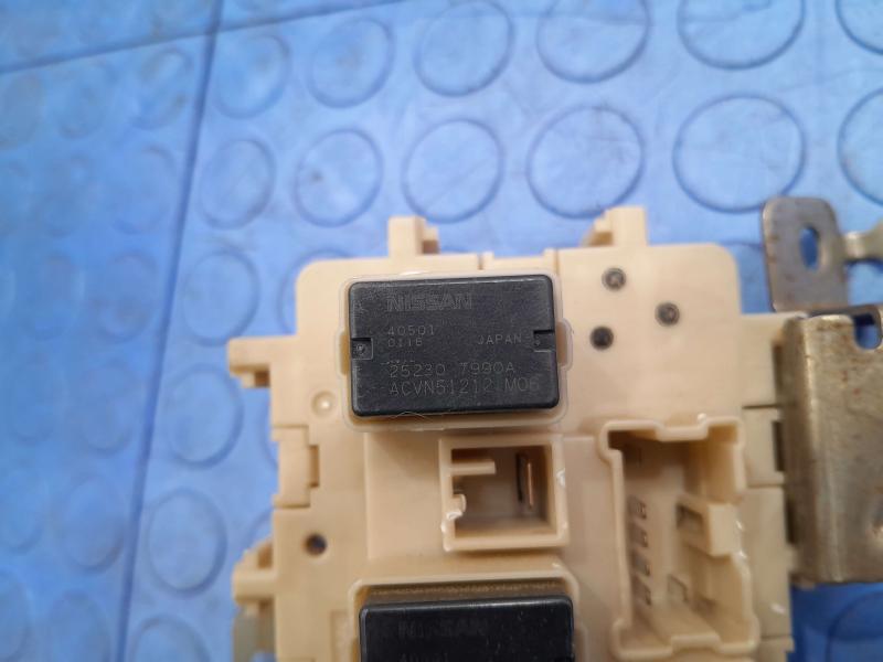 2015 Nissan Altima Cabin Fuse Box
