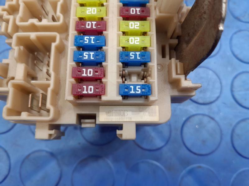 2015 Nissan Altima Cabin Fuse Box
