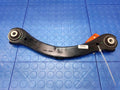 2024 Ford Bronco Sport Upper Control Arm Rear