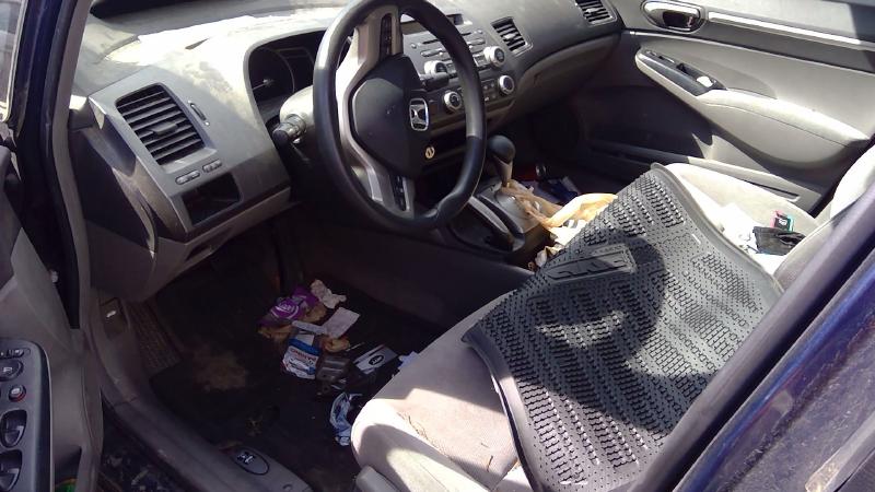 2008 Honda Civic Rear Door Latch
