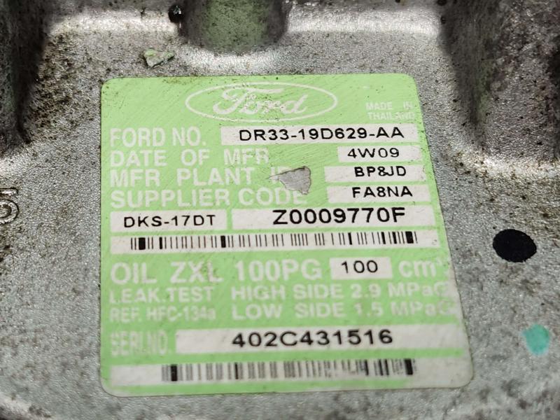 2014 Ford Mustang A/C Air Compressor