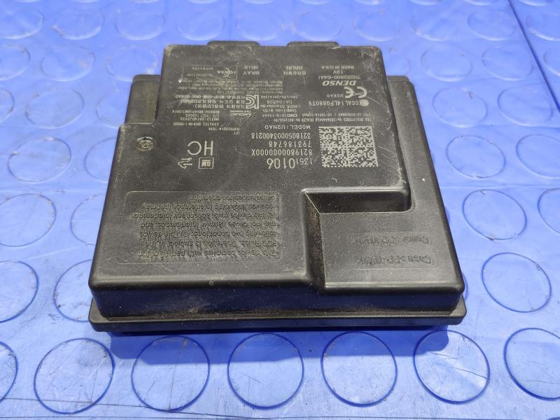 2018 Chevrolet Equinox Chassis Brain Box