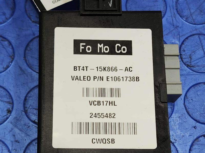 2011 Ford Edge Chassis Brain Box