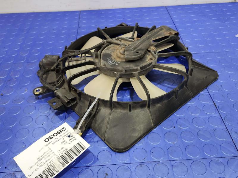 2008 Honda Fit Electric Cooling Motor
