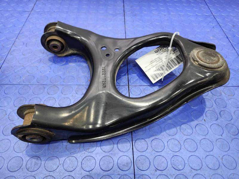 2013-2017 Honda Accord Rear Upper Control Arm Right Passenger Side OEM 52510T2AA00,RH