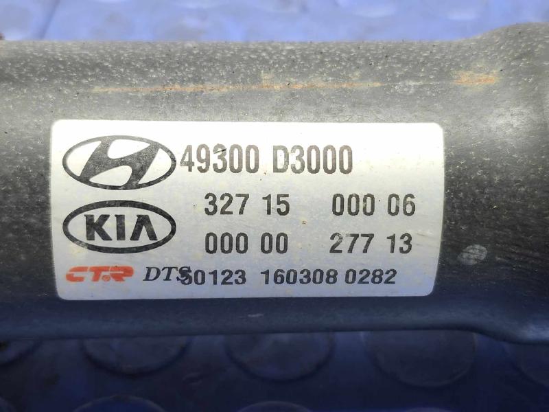 2016 Hyundai Tucson Rear Drive Shaft