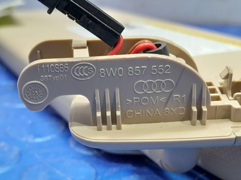 2018 Audi A4 Sun Visor