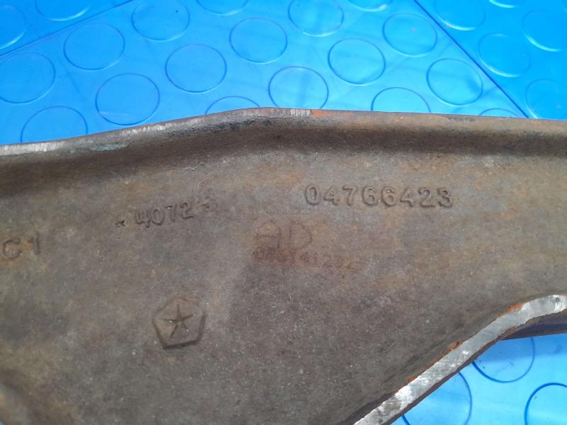 2014 Dodge Journey Lower Control Arm Front