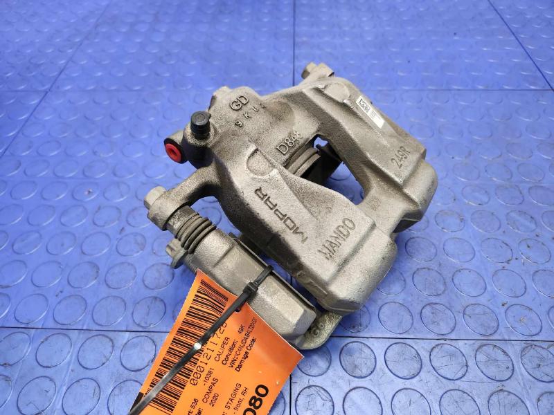 2020 Jeep Compass Caliper