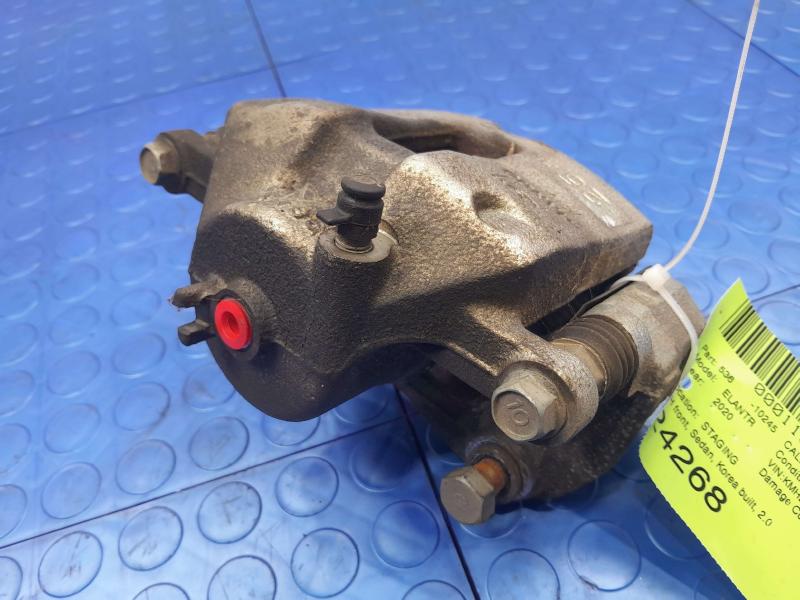 2020 Hyundai Elantra Caliper