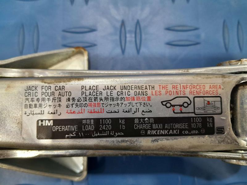 2011 Honda Accord Jack Assembly