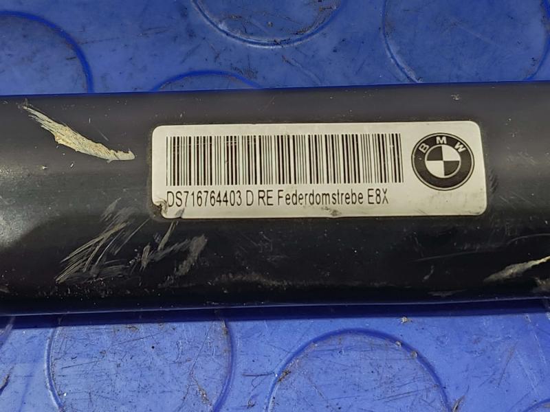 2008 BMW 128i Misc Ebay Parts