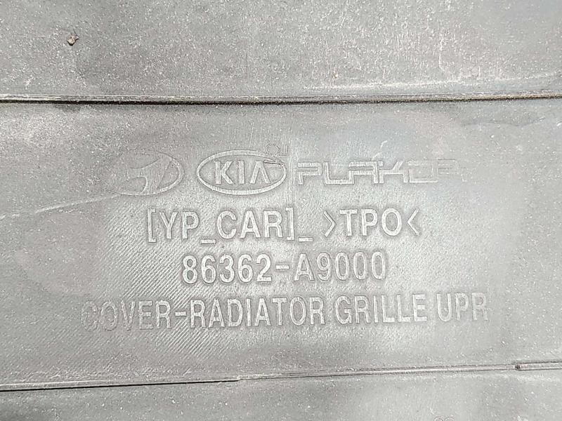 2016 Kia Sedona Misc Ebay Parts