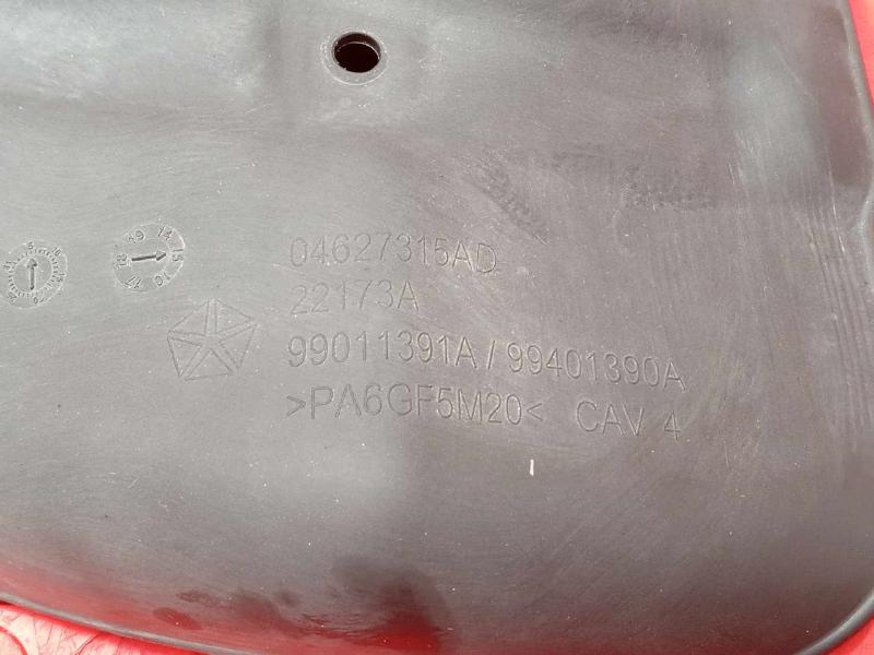 2016 Chrysler 200 Engine Cover
