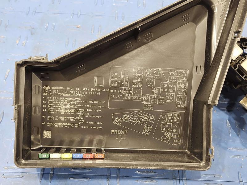 2015 Subaru Forester Engine Fuse Box