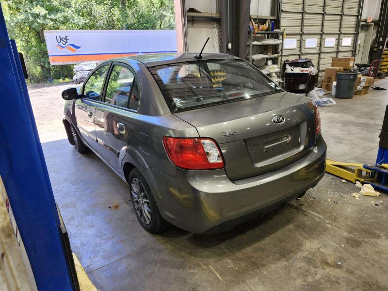 2010 Kia Rio Rear Bumper Assembly