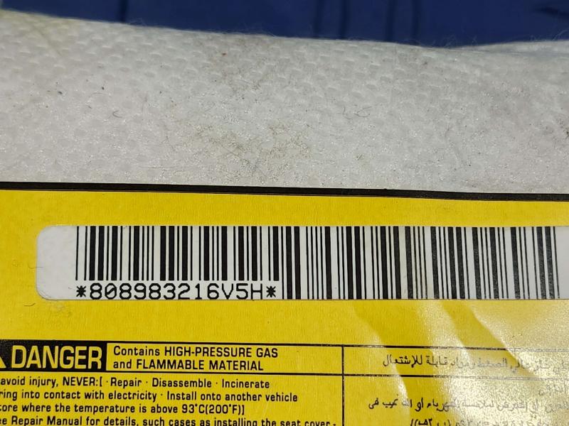 2017 Toyota Corolla Air Bag