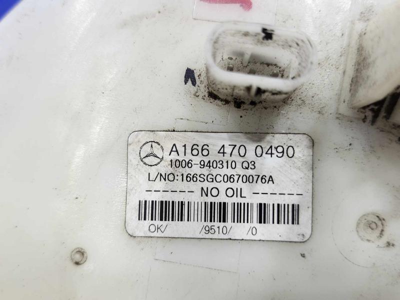 2012 Mercedes ML-Class Misc Ebay Parts