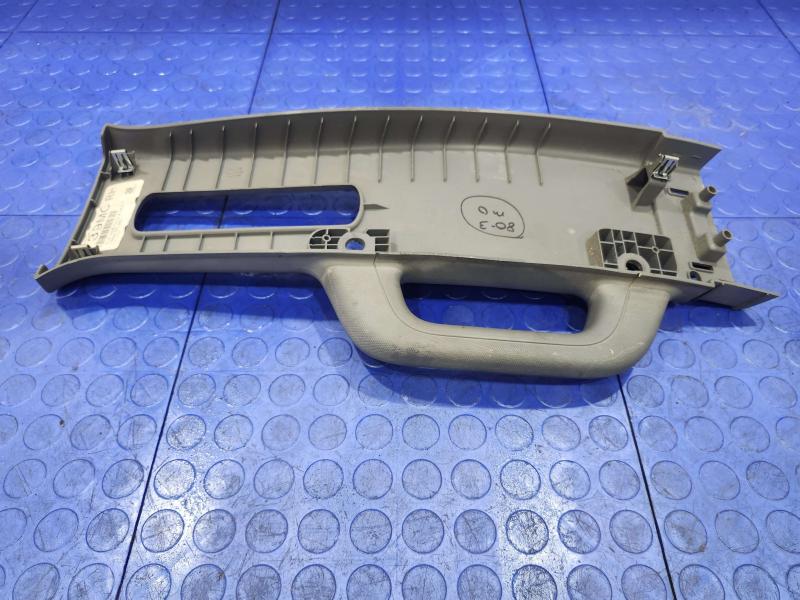 2013 Ford F-250 Super Duty Misc Ebay Parts