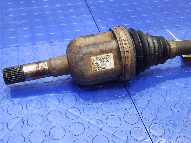 2014 Chevrolet Impala Axle Shaft