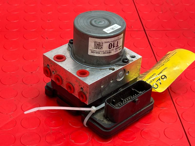 2021 Kia Soul Anti-Lock Brake Parts