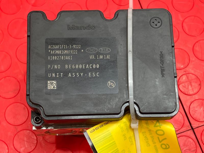 2021 Kia Soul Anti-Lock Brake Parts