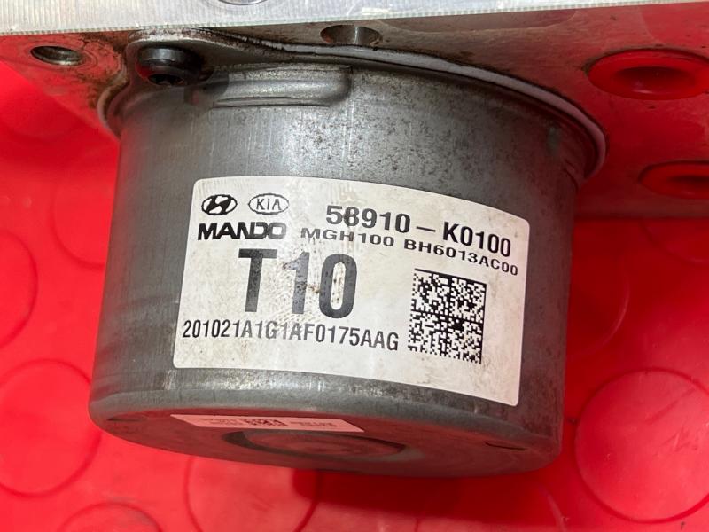 2021 Kia Soul Anti-Lock Brake Parts