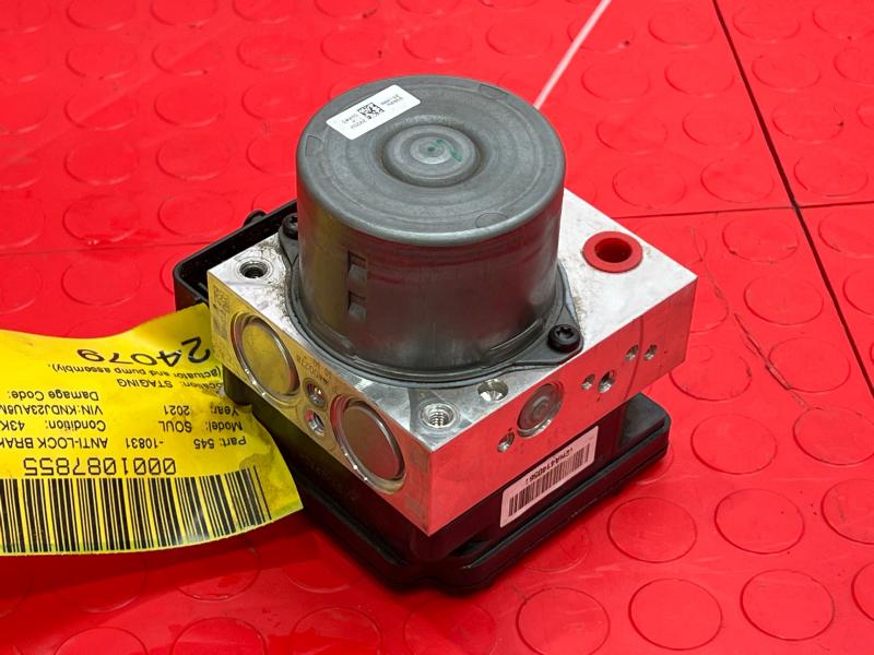 2021 Kia Soul Anti-Lock Brake Parts