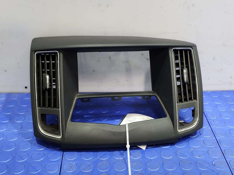 2014 Nissan Maxima Misc Ebay Parts