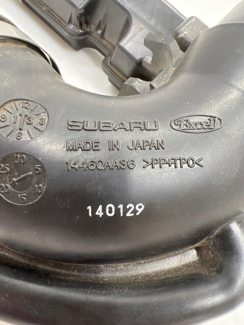 2014 Subaru Crosstrek Air Intake Tube/Resonator