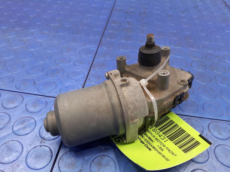 2017-2018 Subaru Impreza Windshield Wiper Motor Genuine OEM 86511FL010